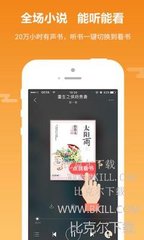 2分快3app官网